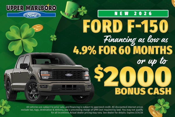 March F-150